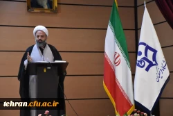 مراسم تکریم  و معارفه مسؤول دفتر نهاد نمایندگی مقام معظم رهبری دانشگاه فرهنگیان استان تهران 8