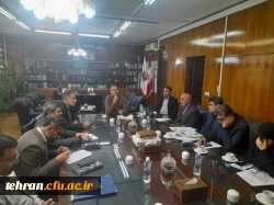 جلسه هماهنگی توانمندسازی مدیران و معلّمان مدارس غیرانتفاعی شهر تهران 2