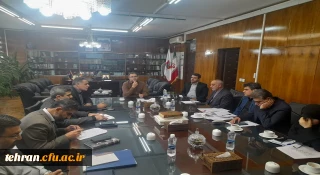 جلسه هماهنگی

جلسه هماهنگی توانمندسازی مدیران و معلّمان مدارس غیرانتفاعی شهر تهران