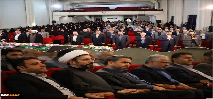 مراسم افتتاحیه دوره توانمندسازی نیروی انسانی مدارس غیردولتی کشور در تالار فرهنگ تهران 2