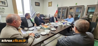 نشست جهت  تبیین و نقش ویژه دانشگاه فرهنگیان

به منظور تبیین و نقش ویژه دانشگاه فرهنگیان به عنوان کانون تحول نظام آموزش و پرورش