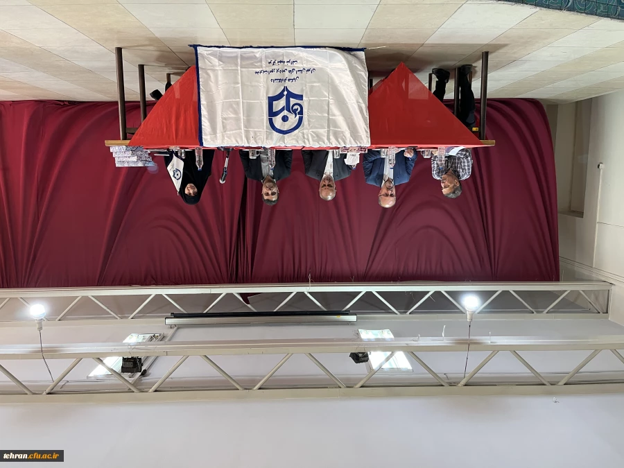 روز سه شنبه مورخ ۲۴ مرداد ماه ،جلسه پرسش و پاسخ درمرکز شهید شرافت برگزار شد. 2