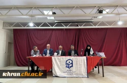 روز سه شنبه مورخ ۲۴ مرداد ماه ،جلسه پرسش و پاسخ درمرکز شهید شرافت برگزار شد. 2