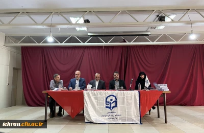 جلسه پرسش و پاسخ

روز سه شنبه مورخ ۲۴ مرداد ماه ،جلسه پرسش و پاسخ درمرکز شهید شرافت برگزار شد.