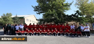 کسب عنوان قهرمانی

عنوان قهرمانی بیست و چهارمین المپیاد فرهنگی_ورزشی دانشجومعلمان سراسر کشور