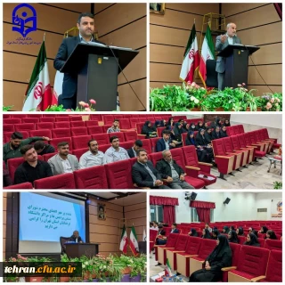 تشکیل جلسه شورای صنفی

جلسه شورای صنفی، با حضور دکتر اولی سرپرست محترم مدیریت امور پردیس های استان تهران در پردیس شهید چمران برگزار گردید.