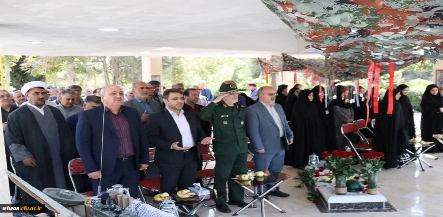 پاسداشت هفته دفاع مقدس 5