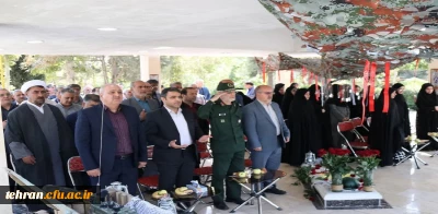 بزرگداشت هفته دفاع مقدس

یاد و خاطره رشادت ها و شجاعت های رزمندگان غیور و سلحشور ایران اسلامی در طول دوران هشت سال دفاع مقدس گرامی باد.