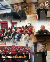 رگزاری نشست سراسری دبیران و شورای مرکزی کانون های علمی ،تشکل های اسلامی ،هیئت های مذهبی در پردیس شهید چمران  2