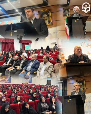 رگزاری نشست سراسری دبیران و شورای مرکزی کانون های علمی ،تشکل های اسلامی ،هیئت های مذهبی در پردیس شهید چمران  2