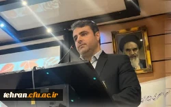 برگزاری نشست سراسری دبیران و شورای مرکزی کانون های علمی ،تشکل های اسلامی ،هیئت های مذهبی در پردیس شهید چمران  2