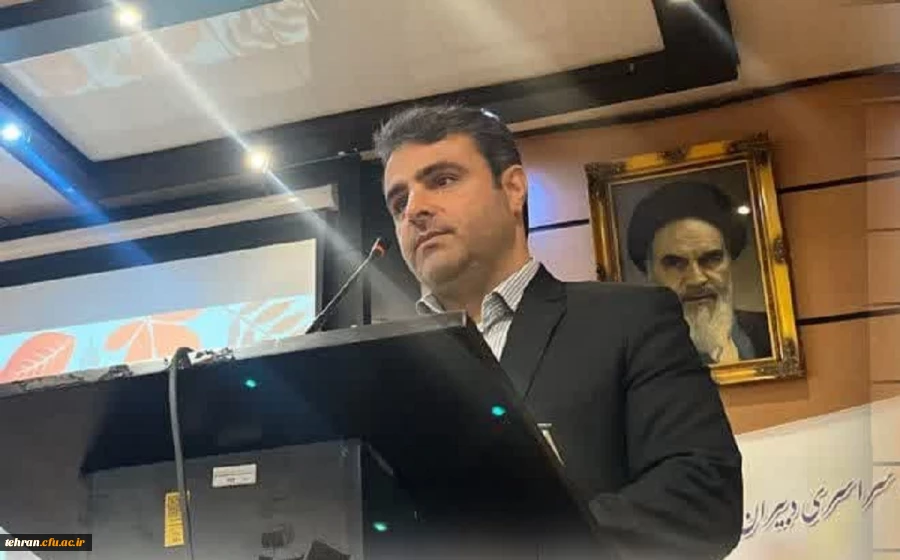 برگزاری نشست سراسری دبیران و شورای مرکزی کانون های علمی ،تشکل های اسلامی ،هیئت های مذهبی در پردیس شهید چمران  2