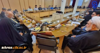  آیین تکریم و معارفه 

 آیین تکریم و معارفه معاون هماهنگی مرکز شهید شرافت تهران  