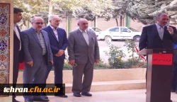 صدوربیانیه دفتر نهاد رهبری- مدیریت پردیس های دانشگاه فرهنگیان استان تهران درمحکومیت جنایات وحشیانه رژیم نسل کش صهیونیستی
 2