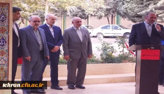 صدور بیانیه

صدوربیانیه دفتر نهاد رهبری- مدیریت پردیس های دانشگاه فرهنگیان استان تهران درمحکومیت جنایات وحشیانه رژیم نسل کش صهیونیستی
