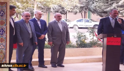 صدور بیانیه

صدوربیانیه دفتر نهاد رهبری- مدیریت پردیس های دانشگاه فرهنگیان استان تهران درمحکومیت جنایات وحشیانه رژیم نسل کش صهیونیستی
