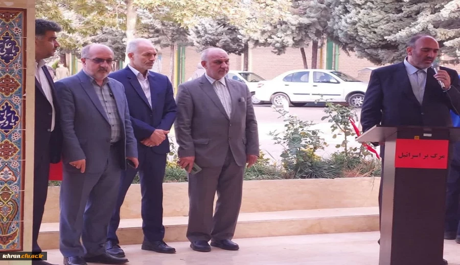 صدوربیانیه دفتر نهاد رهبری- مدیریت پردیس های دانشگاه فرهنگیان استان تهران درمحکومیت جنایات وحشیانه رژیم نسل کش صهیونیستی
 2