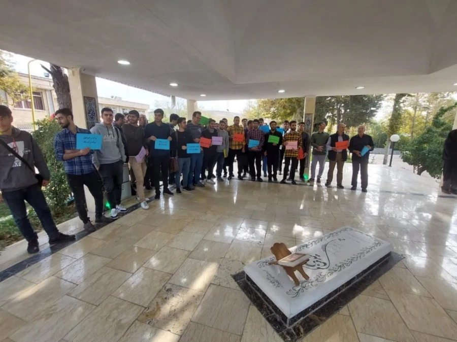 تجمع اعتراضین اساتید،کارکنان خدوم مدیریت استان تهران  در محکومیت  جنایات رژیم غاصب صهیونیستی 3