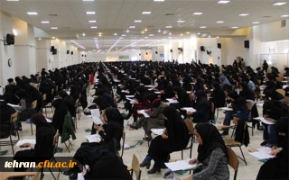 اطلاعیه

قابل توجه مهارت آموزان و داوطلبان شرکت کننده درآزمون اصلح جبرانی