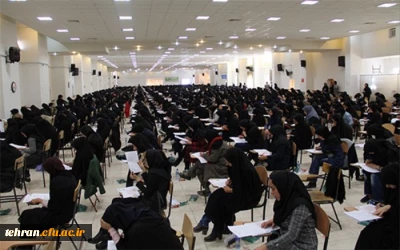 اطلاعیه

قابل توجه مهارت آموزان و داوطلبان شرکت کننده درآزمون اصلح جبرانی