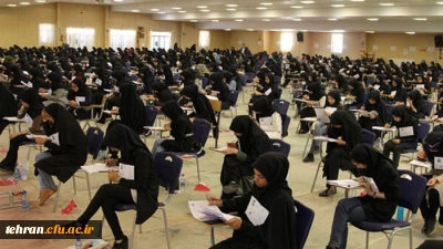 قابل توجه مهارت آموزان و داوطلبان شرکت کننده درآزمون اصلح جبرانی:

         الزامات برگزاری آزمون اصلح