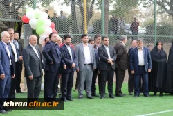 آیین تجلیل از مدال آوران و قهرمانان دانشجومعلم استان تهران در المپیادهای ورزشی روز سوم آبان ۱۴۰۲ 2