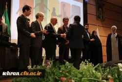 آیین تجلیل از مدال آوران و قهرمانان دانشجومعلم استان تهران در المپیادهای ورزشی روز سوم آبان ۱۴۰۲ 3