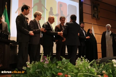 آیین تجلیل از مدال آوران و قهرمانان

آیین تجلیل از مدال آوران و قهرمانان دانشجومعلم استان تهران در المپیادهای ورزشی روز سوم آبان ۱۴۰۲