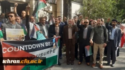 حضور پرشور استادان و همکاران دانشگاه فرهنگیان استان تهران 2