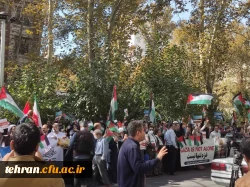 حضور پرشور استادان و همکاران دانشگاه فرهنگیان استان تهران 3