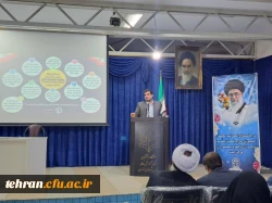 برگزاری نشست تخصصی اعضای محترم هیأت علمی جدید دانشگاه فرهنگیان استان تهران 3