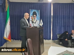 برگزاری نشست تخصصی اعضای محترم هیأت علمی جدید دانشگاه فرهنگیان استان تهران 4