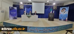 برگزاری نشست تخصصی اعضای محترم هیأت علمی جدید دانشگاه فرهنگیان استان تهران 5