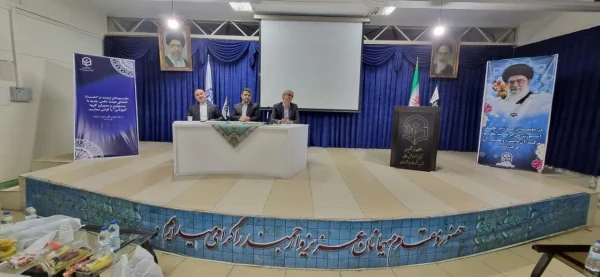 برگزاری نشست تخصصی اعضای محترم هیأت علمی جدید دانشگاه فرهنگیان استان تهران 5