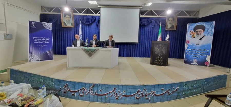 برگزاری نشست تخصصی اعضای محترم هیأت علمی جدید دانشگاه فرهنگیان استان تهران 5