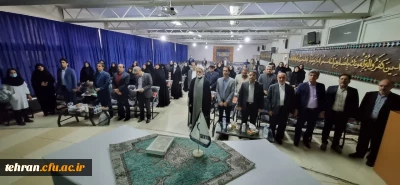 نشست تخصصی

برگزاری نشست تخصصی اعضای محترم هیأت علمی جدید دانشگاه فرهنگیان استان تهران