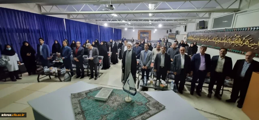 برگزاری نشست تخصصی اعضای محترم هیأت علمی جدید دانشگاه فرهنگیان استان تهران 8