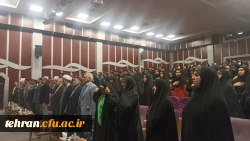 آیین استقبال از نو دانشجومعلمان پردیس نسیبه تهران با حضور وزیر محترم آموزش و پرورش 2