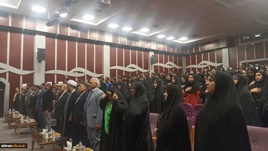 آیین استقبال از نو دانشجومعلمان پردیس نسیبه تهران با حضور وزیر محترم آموزش و پرورش 2