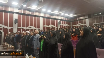 مراسم آیین استقبال

برگزاری آیین استقبال از نودانشجومعلمان سال تحصیلی ۱۴۰۲_۱۴۰۳ 