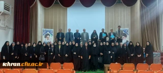 برگزاری  نشست شبانه دانشجومعلمان خوابگاهی پردیس زینبیه با مسئولین دانشگاه فرهنگیان استان تهران