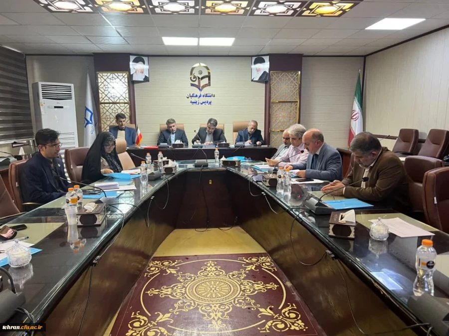جلسه شورای مدیران دانشگاه فرهنگیان استان تهران با حضور دکتر ابراهیمی سرپرست معاونت نظارت و ارزیابی و تضمین کیفیت 3