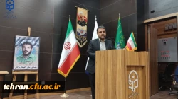 دوره بالندگی سرپرستان شبانه روزی سراهای دانشجویی و نشست سرپرستان سراهای دانشجویی، کارشناس مسئولان امور دانشجویی و دبیران شورای صنفی با حضور مشاور  دانشگاه فرهنگیان و سرپرست مدیریت امور پردیس های استان تهران 2