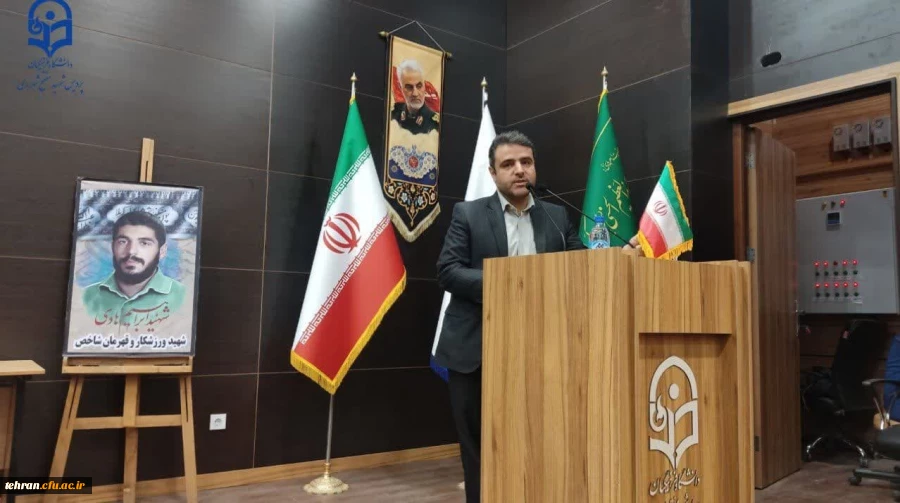 دوره بالندگی سرپرستان شبانه روزی سراهای دانشجویی و نشست سرپرستان سراهای دانشجویی، کارشناس مسئولان امور دانشجویی و دبیران شورای صنفی با حضور مشاور  دانشگاه فرهنگیان و سرپرست مدیریت امور پردیس های استان تهران 2