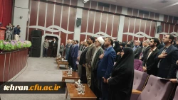 برگزاری مراسم روز دانشجو 2