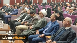 برگزاری مراسم روز دانشجو 4