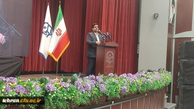 به مناسبت 16 آذر

برگزاری مراسم روز دانشجو