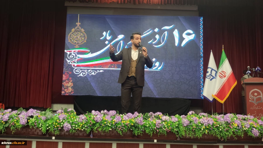 برگزاری مراسم روز دانشجو 6