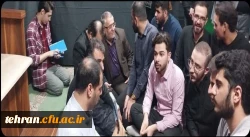 حضور سرزده وزیر آموزش و پرورش دکتر رضا مراد صحرایی از پردیس شهید چمران استان تهران  2