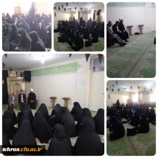 جلسه پرسش و پاسخ

برگزاری جلسه پرسش و پاسخ آقای دکتر اولی، دکتر یزدانی و دکتر مقدمی فر با دانشجویان مرکز عترت